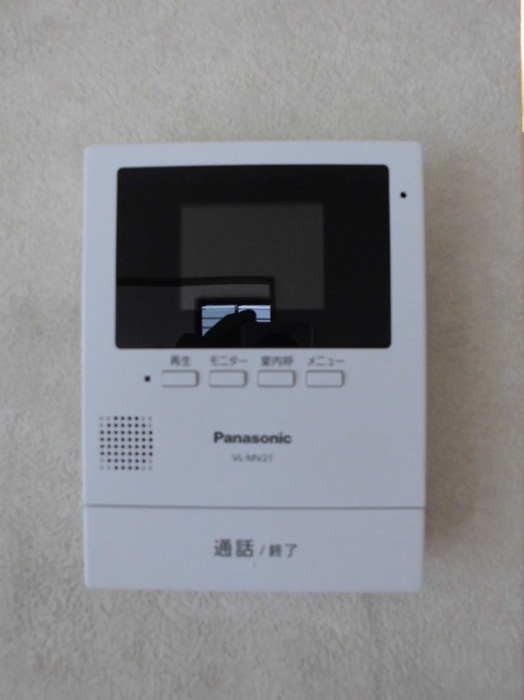 ボナールUのセキュリティ