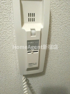 【セキュリティ】 | ハイムナウヒルズ