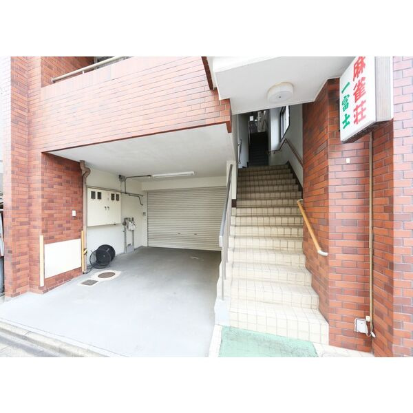 中区千代田3丁目店舗のその他