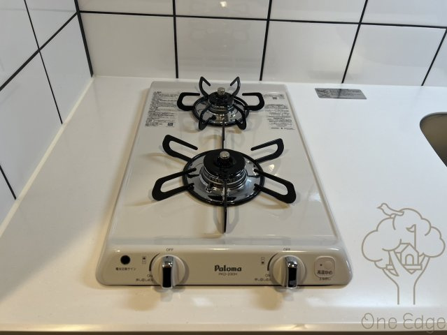 エスリードレジデンス梅田デュオのキッチン