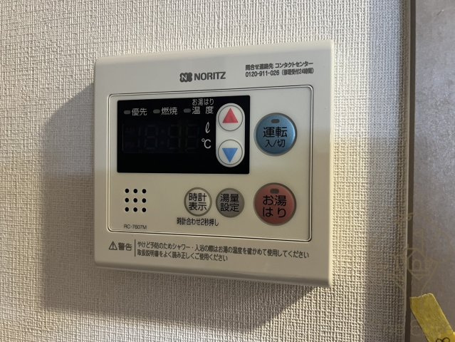 エスリードレジデンス梅田デュオの設備