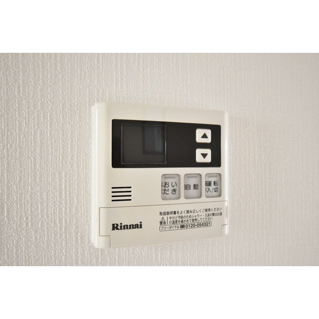 Apartment-Raboの内装