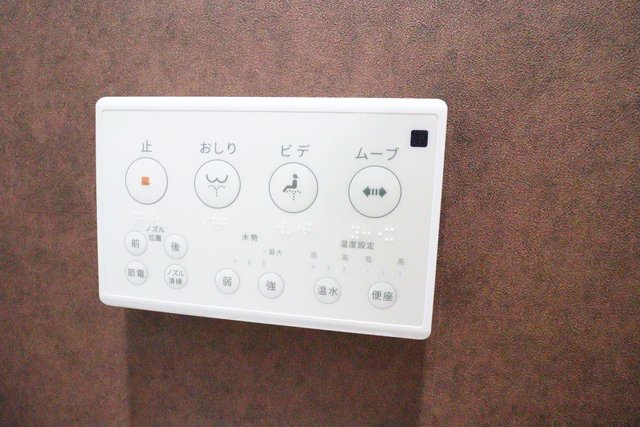 ＫＡＮＯＮ９のトイレ