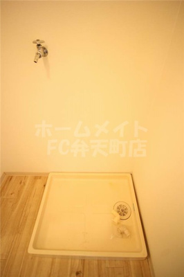 【設備】 | ハイツ明光