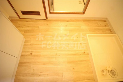 【内装】 | ハイツ明光 | 物件の内装です