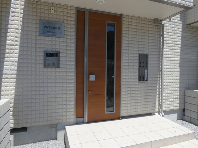 ソシア小山ケ丘のセキュリティ