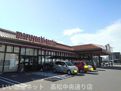 【周辺】 | エルディムチェリー | マルヨシセンター池園店まで500m