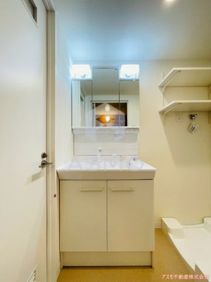 【洗面所】 | 谷町グランドハイツ