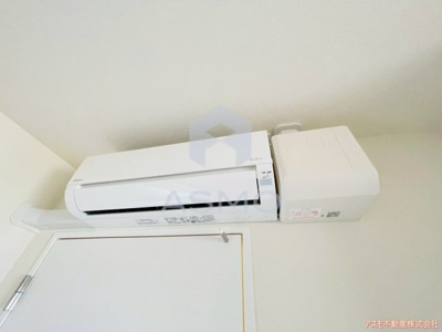 【設備】 | 谷町グランドハイツ