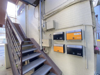 【その他共用部分】 | 藤原マンション