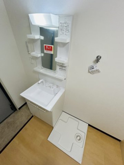 【その他】