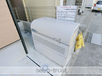  | セブンプロート古市