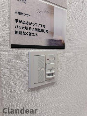 東向島サニーホームズの防犯設備