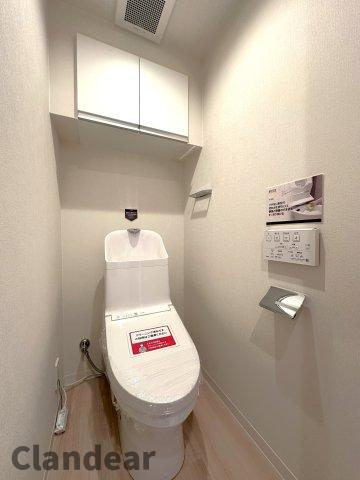 東向島サニーホームズのトイレ