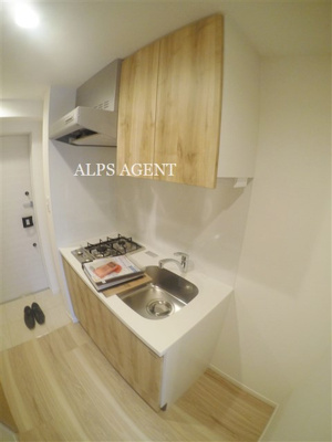 【キッチン】 | SYFORME YOKOHAMA-SAKURAGICHO