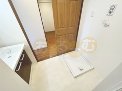 【設備】 | タイガーアネックスマンション