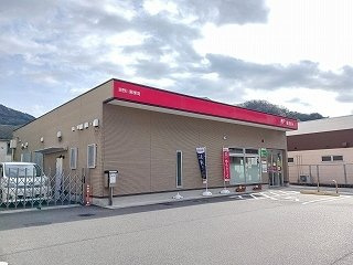 ニューサンライフの周辺|瀬野川郵便局まで1300m