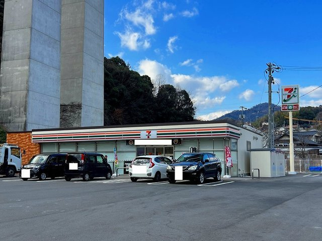 グラン・シャリオⅠの周辺|セブンイレブン　下河内南店まで850m