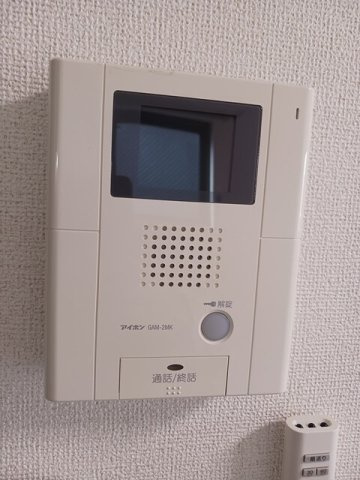 エンの設備