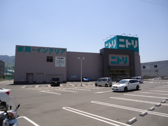 ブリリアントの周辺|ニトリ広島海田店まで1,708ｍ