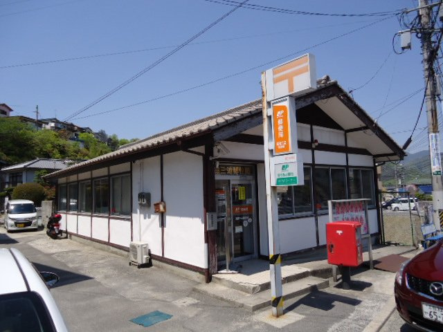 ブリリアントの周辺|海田三迫郵便局まで582ｍ