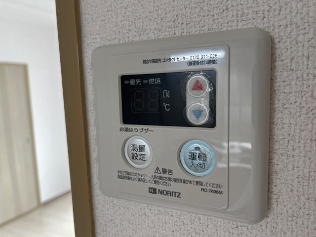 コンフォール東野Ⅱ番館の設備|室内設備