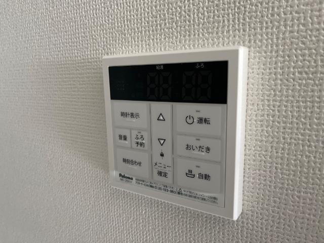 Amaterasuの設備|室内設備