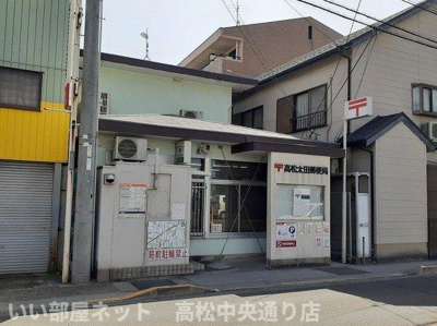 【周辺】 | プレッソ太田Ⅳ | 高松太田郵便局まで550m