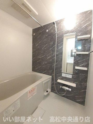 【浴室】 | プレッソ太田Ⅳ