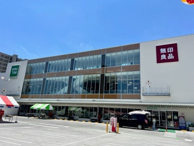 サンリットの周辺|ゆめテラス祇園まで800m