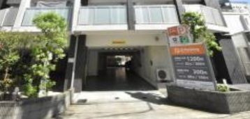 【エントランス】 | キングハウス巣鴨