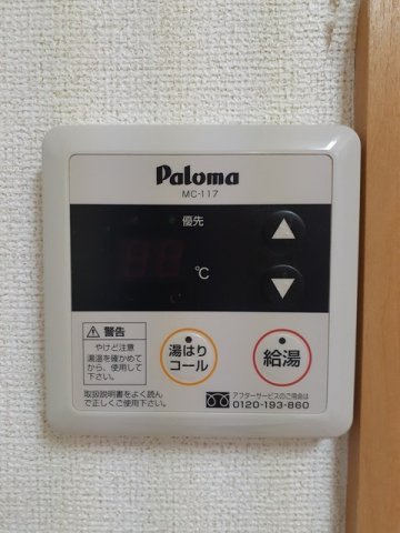 ワンダフルパレスＮＩの設備