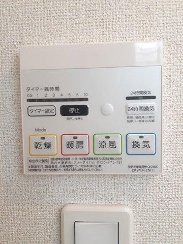 リバーサイド南観音　Ａの設備