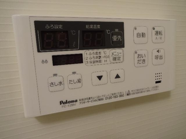 サンパレスのその他|浴室リモコン