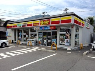 サンパレスの周辺|デイリーヤマザキ広島上安店（コンビニ）まで422ｍ