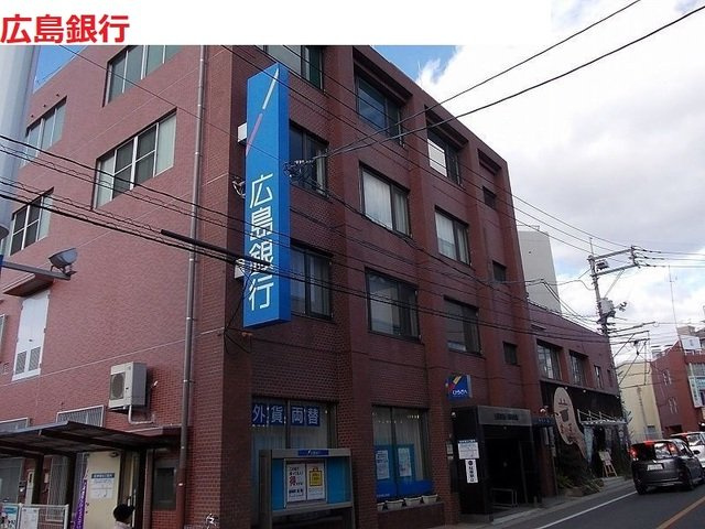 ブライトガーデンハウスの周辺|広島銀行　焼山支店まで1900m