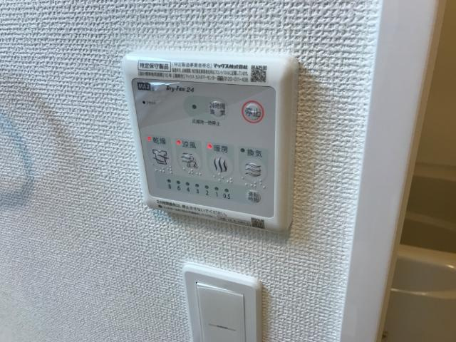 フィオーレのその他|浴室乾燥機