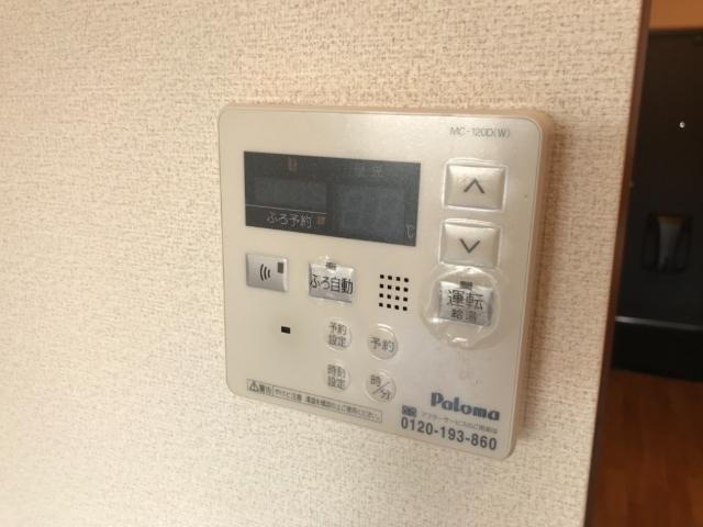 CourtShoreの設備|室内設備