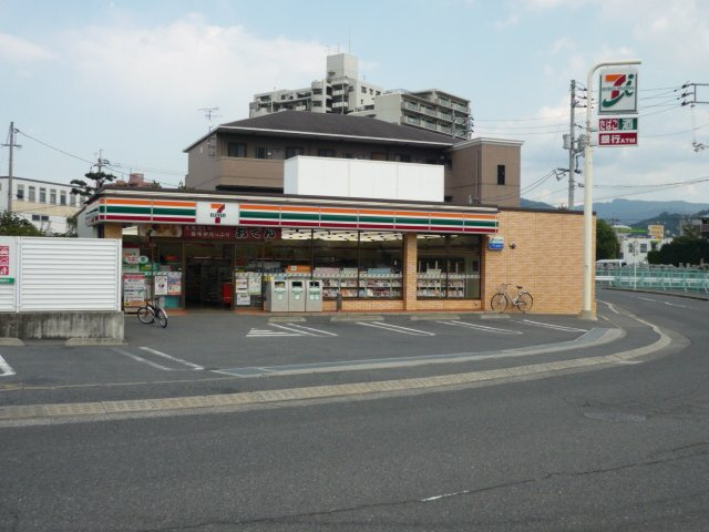 CourtShoreの周辺|セブンイレブン広島長束3丁目店まで855ｍ