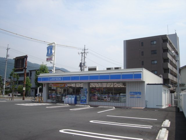 Community　townの周辺|ローソン広島東原2丁目店まで365ｍ