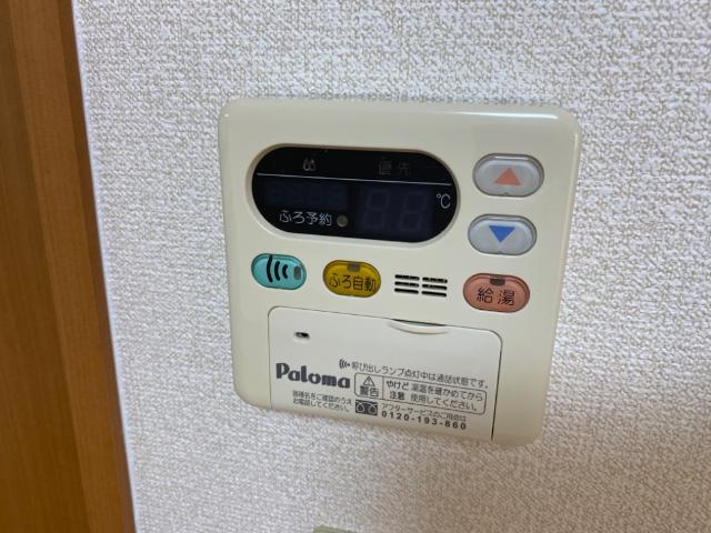 ボヌール・プリエの設備|室内設備