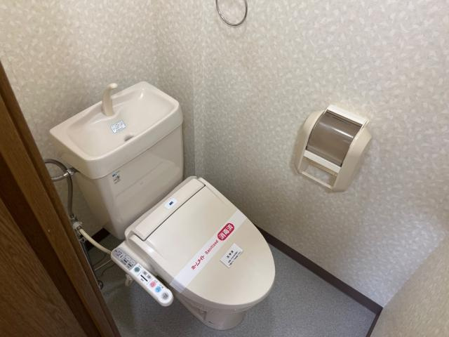 ロイヤルタムラひまわり館のトイレ|シャワー付トイレ