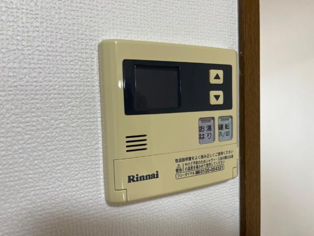 ロイヤルタムラひまわり館の設備|室内設備