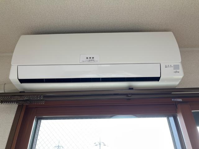 ロイヤルタムラひまわり館の設備|エアコン