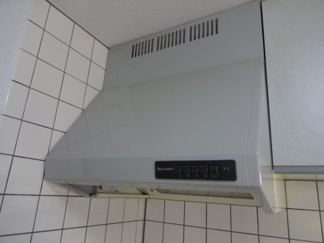 ロイヤルタムラひまわり館のキッチン|レンジフード