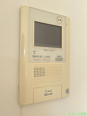 【セキュリティ】 | エスリード難波レジデンス