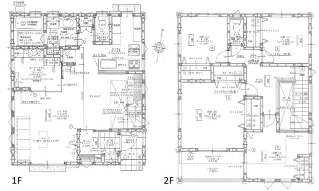 安佐北区落合南４丁目