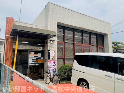 【周辺】 | クラール元山Ｑ | 高松木太町郵便局様まで800m