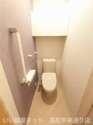 【トイレ】 | クラール元山Ｑ