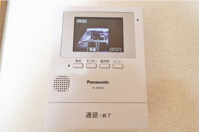 エクセルコートのセキュリティ